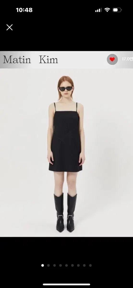 Matin Kim ワンピース Matinkim マーティンキム ワンピース ドレス ベージュ - メルカリ